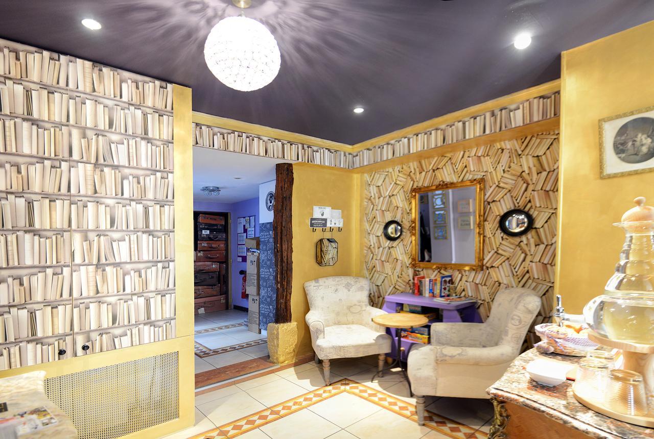 Hotel Malar Париж Екстер'єр фото